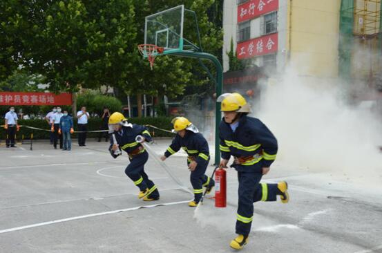 物业公司