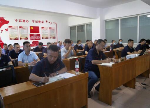 物业公司 物业公司