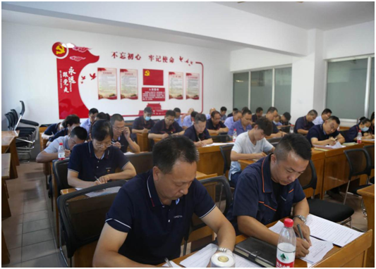 物业管理公司 物业管理公司