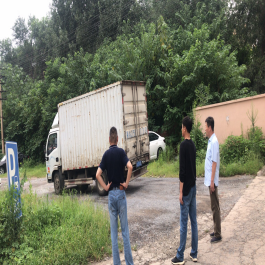 1628745741231433.png image.png